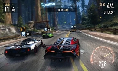 极品飞车无限5.3.3