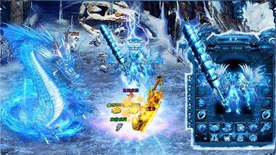 冰雪高爆版手游新服截图3