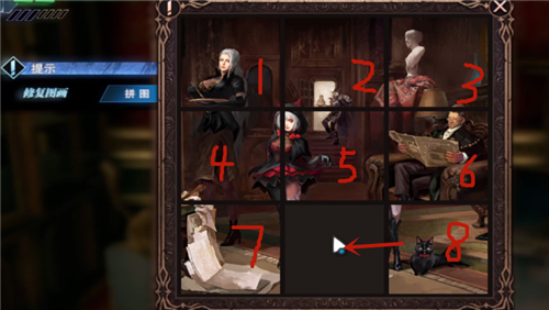 鬼泣巅峰之战第十章拼图攻略大全