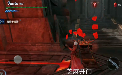 鬼泣巅峰之战第九章攻略大全