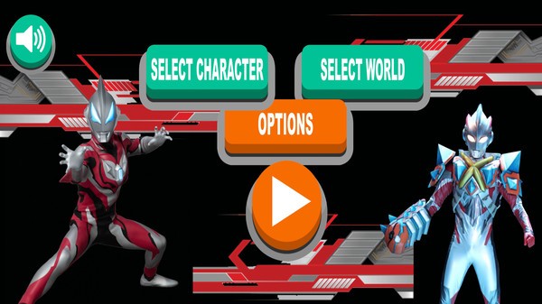 奥特曼传说之战2.0截图2