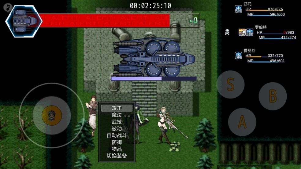 轮回再启第三世界通关流程详解攻略