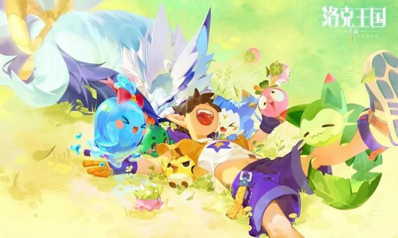 洛克王国手机版截图1