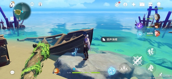 原神似乎是熟悉的人海螺位置大全攻略