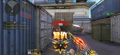 CF手游王者之城上线时间介绍