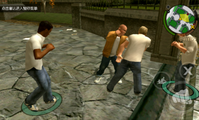 恶霸鲁尼手游截图3