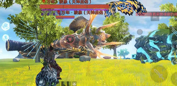 妄想山海魂烬魂碎获得方法