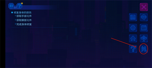 迷雾侦探兑换码使用方法