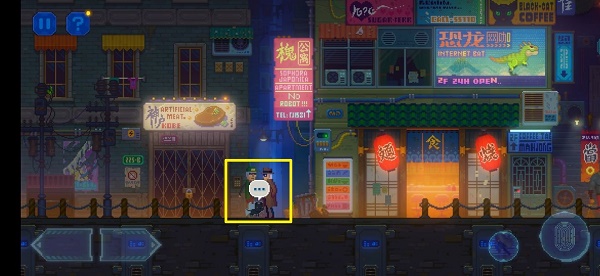 迷雾侦探图文攻略大全