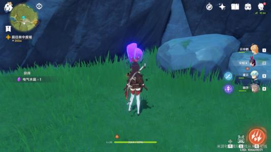 原神电气水晶怎么采集