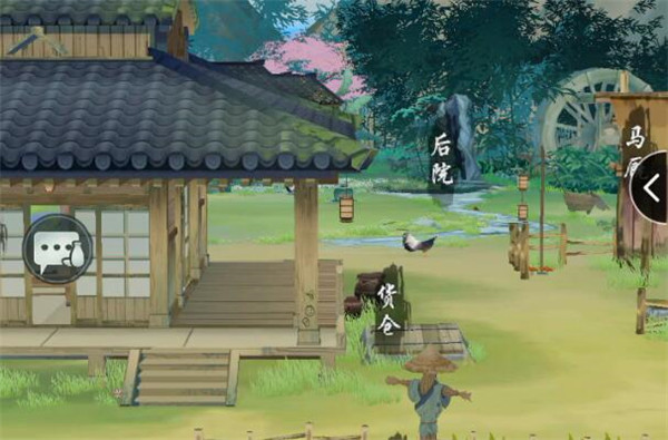 江湖悠悠炙双鲜制作食谱