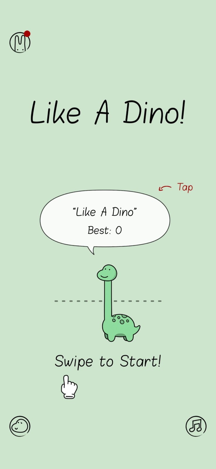像个恐龙截图3