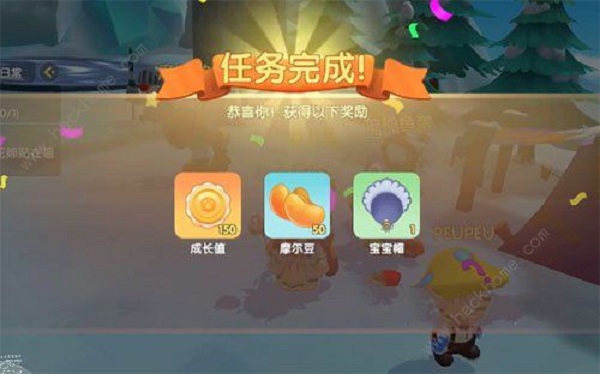 摩尔庄园手游宝宝帽子获得方法