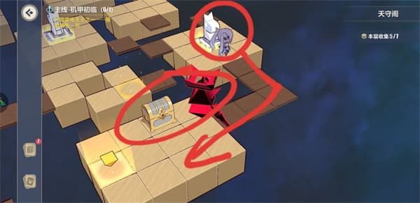 崩坏三异世行记天守阁攻略大全