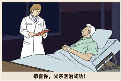 爸爸活下去新手攻略大全