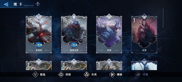 鬼泣巅峰之战蕾蒂毕业特别细节攻略