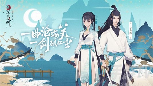 江湖悠悠抽奖小知识攻略