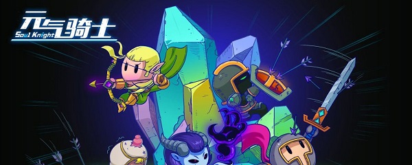 元气骑士自动攻击配件获取攻略