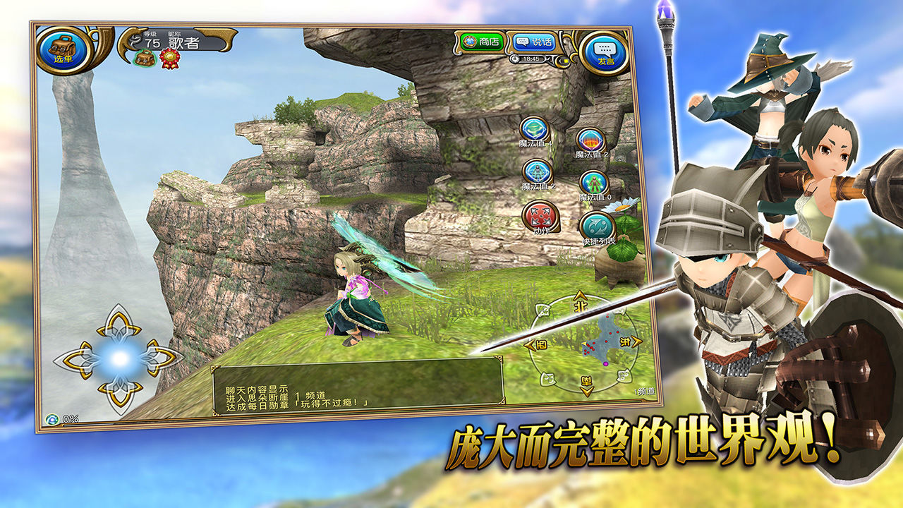 托拉姆物语断祸拔刀玩法攻略