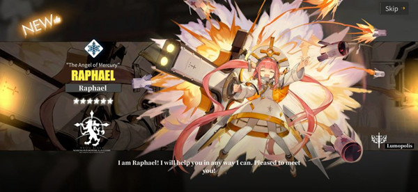 白夜极光中文语言设置方法教程