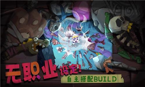 独奏骑士金币快速获取攻略