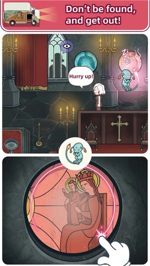 密室逃脱解密4截图2