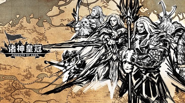 诸神皇冠北地自由民相亲攻略