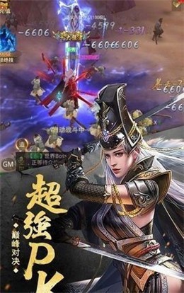 冰雪复古正版三职业截图2