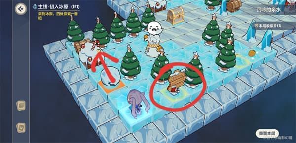 崩坏3霜雪覆盖推箱子图文技巧分享