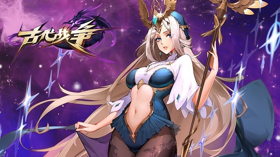 古代战争竞技商店买什么好