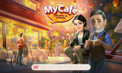 我的咖啡馆2021.7截图1