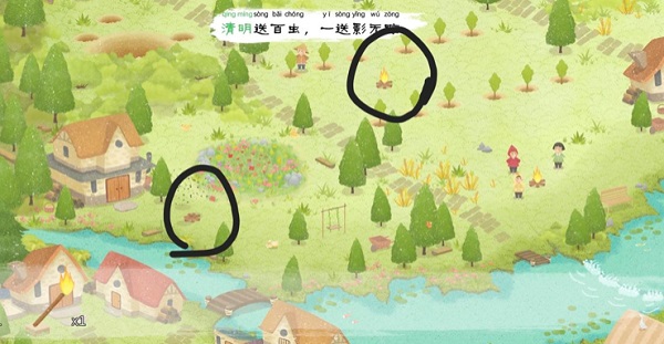 四季之春通关玩法攻略