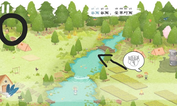 四季之春通关玩法攻略