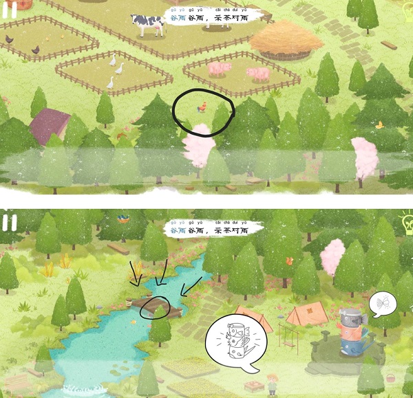 四季之春通关玩法攻略