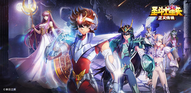 圣斗士星矢正义传说最新礼包码大全汇总