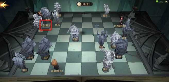 哈利波特魔法觉醒无名之书巫师棋攻略