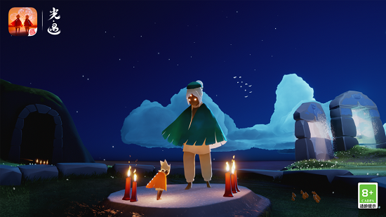 光遇周年庆活动结束时间介绍