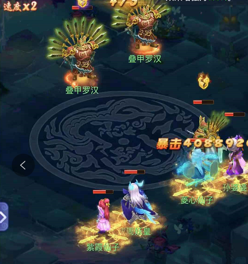 梦幻西游网页版五行斗法副本详细攻略6月版