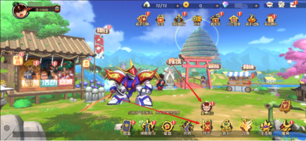 魔神英雄传协会副本玩法攻略