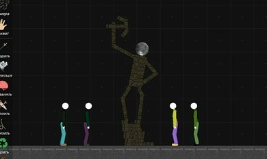 火柴人模拟沙盒0.7.7.5截图2