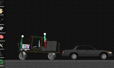 火柴人模拟沙盒0.7.7.5