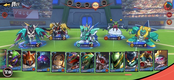 魔神英雄传PVP超级黑科技阵容攻略