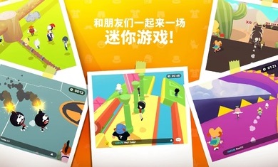 天天玩乐园国际版