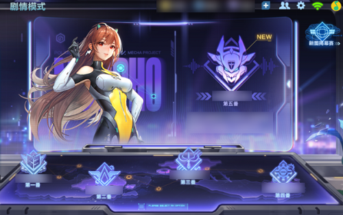 QQ飞车手游机战幻音城攻略大全