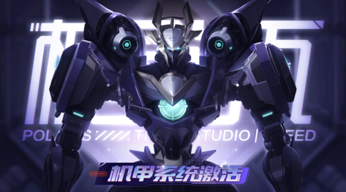 QQ飞车手游机战幻音城攻略大全