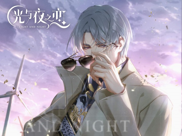光与夜之恋开荒养成攻略
