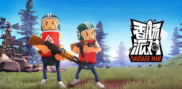 香肠派对MK14枪械介绍