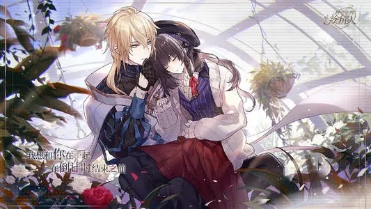 时空中的绘旅人命运选择游戏玩法入门攻略