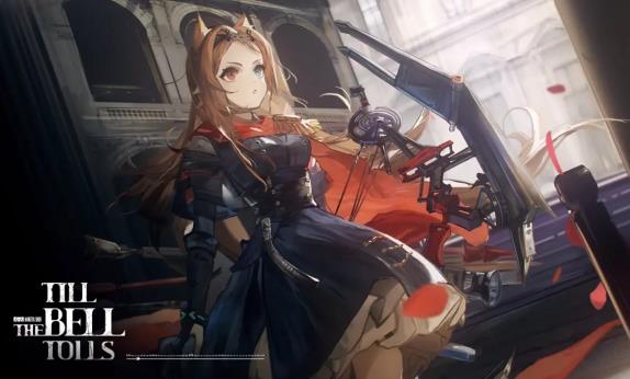 明日方舟兑换码2021年七月最新有效