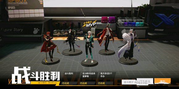 高能手办团沉醉的幕间通关攻略大全